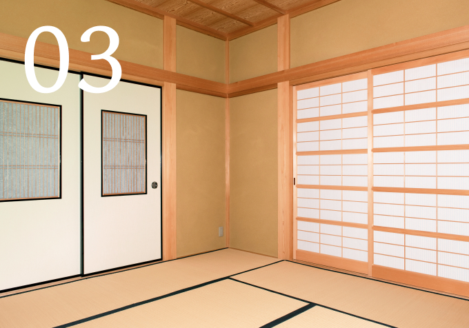 和室まるごとお任せ
